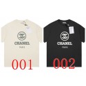 シャネルキッズ半袖親子 ペアルック tシャツ子供服大人服シャネルブランド子供服CHANEL 風 ブランド 親子おそろい T シャツ ヴィンテージ ペアルック 春夏