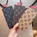 ルイヴィトングーグルピクセル10a 11 11pro 11pro XLケース手帳型LVGalaxyS26 S26ultraグーグルピクセル 10aルイヴィトン Iphone 18 17Pro Maxケース ルイヴィトン ブランドギャラクシーs26ultra/ s26/ s26plusケース Iphone/Galaxy/Google/Xperia/Pixelなど全機種対応  