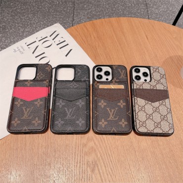 ハイブランド激安ルイヴィトンGalaxy s26 ultra s26 s25ケースカード入れ男女兼用 革グッチiphone17pro/17promax 16 15 14 13 12 proケース人気安いギャラクシー s26 s25 ultra iphone 17 16 15 pro max 14 13 携帯ケースブランドGUCCI ルイヴィトン耐衝撃メンズレディースGalaxy s26ultra s25ultra s24 s23 s22 s21ケースグッチ