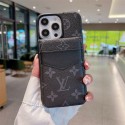 ハイブランド激安ルイヴィトンGalaxy s26 ultra s26 s25ケースカード入れ男女兼用 革グッチiphone17pro/17promax 16 15 14 13 12 proケース人気安いギャラクシー s26 s25 ultra iphone 17 16 15 pro max 14 13 携帯ケースブランドGUCCI ルイヴィトン耐衝撃メンズレディースGalaxy s26ultra s25ultra s24 s23 s22 s21ケースグッチ