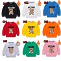 モスキーノmoschino子供 子ども キッズ ベビートップス ブランドコピー服綿100% 秋服 冬服ジャンパー 上着保育園 小学生 裏起毛 防寒 モスキーノフードなし キッズアウターアウトレット 子供服 パーカー 無地