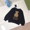 グッチ 定番のダブル G 柄のジャガードウエストパンツと、ルイ・ヴィトン × ベアブリックのコラボレーションベアモチーフプリントのセーターセット、LV子供服グッチファッションとトレンド感溢れる 1 セット