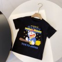グッチグッチドラえもん 定番ロゴと東京モチーフ 子供 T シャツGUCCI 子供向け T シャツ GUCCI 子供服ドラえもんをイメージした柄白黒 T シャツグッチ快適な素材ハイファッションな子供衣装