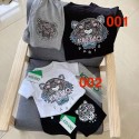 ケンゾーキッズ 2 点セット タイガーモチーフ ブランドアイデンティティ アウトドア風KENZO 子供服 タイガープリントセット カラフルデザイン 子供の個性