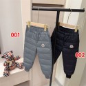 MONCLER 秋冬子供服モンクレール風 キッズ 三防 ダウンパンツ加厚MONCLER キッズ男の子 女の子韓国風モンクレール子供用保暖ハイブランド