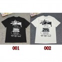 激安ステューシー 子供T シャツ韓国風ブランドStussyステューシー子供服短袖tシャツ流行り韓国風日常着