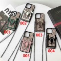 グッチ安いギャラクシー s26 s26ultra iphone 18 18 pro max 17 携帯ケース肩掛けGUCCI ブランド 耐衝撃人気Galaxy s26ultra/s26/s25 +ケースカード収納グッチハイブランドiphone18plus  17pro maxケース激安ブランド 