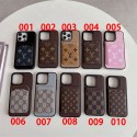 ルイヴィトングッチGalaxy s26 ultra s26 s25ケースカード入れ男女兼用 iphone18pro/18promax 17 proケースLV人気GUCCI いギャラクシー s26 s25 ultra iphone 18pro max 17 16 携帯ケースビジネス風ブランド 耐衝撃激安ハイブランド