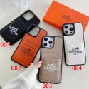 エルメス風 サムソン s26 ultra S26PLUSケースカードポケット付き レザー調 iPhone 18 17 16 ケースハイブランドHERMES男女兼用galaxy s26ultra s26 s25ケースカードポケット付きエルメス高品質高級感（4 色展開）
