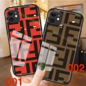フェンディGalaxy s26 ultra s26 s25ケース男女兼用 ハイブランド激安fendi人気ギャラクシーs26 s25 s24 s23 ultra携帯ケース フェンディiphone 18 17 16 15 pro max 14 13 携帯ケースブランド