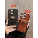 フェンディGalaxy s26 ultra s26 s25ケースカード入れ男女兼用fendi高品質ハイブランドiphone18 17/17promax ケースフェンディ人気ギャラクシーs26 ultra s26 s25 ultra携帯ケース