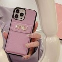 ミュウミュウGalaxy s26 ultra s26 s25ケースカード入れ iphone18pro/17promax 16 ケース人気革安いミュウミュウギャラクシー s26 s25 ultra iphone 18 17 16 15 pro max  携帯ケースMiuMiuブランド