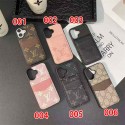 ハイブランドLV 激安Galaxy s26 ultra s26 s25ケースグッチカード入れルイヴィトン男女兼用 iphone18pro/18promax 17 proケースカード収納人気GUCCIブランド激安ギャラクシーs26 ultra s26 s25 ultra携帯ケース高品質男性女性人気ハイブランドアイフォン18 18pro max Galaxy s26ultra ケースグッチ