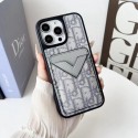 激安ディオールGalaxy s26ultra/s26/s25 s24 s23 ケースカード入れDiorハイブランドiphone17 16 15 14 13 12ケースカバー送料無料ブランド激安ギャラクシーs26 ultra s26 s25 ultra携帯ケースカード収納ディオール流行り簡約 ギャラクシーs26 ultra s25 ultra携帯ケースDior男性女性
