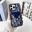 激安ディオールGalaxy s26ultra/s26/s25 s24 s23 ケースカード入れDiorハイブランドiphone17 16 15 14 13 12ケースカバー送料無料ブランド激安ギャラクシーs26 ultra s26 s25 ultra携帯ケースカード収納ディオール流行り簡約 ギャラクシーs26 ultra s25 ultra携帯ケースDior男性女性