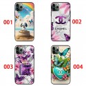 CHANELギャラクシーs26ultra s25 s24 s23 ultra携帯ケース可愛いシャネルハイブランド韓国風 アイフォーン17 pro max 17 16 15ケースメンズレディースビジネス風安いシャネルギャラクシー s26 s25 ultra iphone 17 16 15 pro max 14 13 携帯ケースブランド 耐衝撃ブランドCHANEL