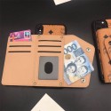 新作エムシーエムサムソン galaxy s26 ultra s25ケース韓国風アイフォンair 17 16pro max 15 ケース財布型ハイブランドエムシーエム 激安コピーMCM人気Galaxy s26ultra/s26/s25 s24 s23 ケースカード収納 ハイブランドiphone17 16 15 14 13 12ケースカバー送料無料