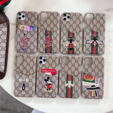 ハイブランド激安グッチGalaxy s26 ultra s26 s25ケースカード収納男女兼用 iphone18pro/18promax 17 proケースGUCCI 人気安いギャラクシー s26 s25 ultraグッチ iphone 18pro max 17 16 携帯ケースブランド 耐衝撃ブランド激安ギャラクシーs26 ultra s26 s25 ultra携帯ケース高品質 ハイブランド激安グッチGalaxy s26 ultra s26 s25ケースカード収納男女兼用 iphone18pro/18promax 17 proケースGUCCI 人気安いギャラクシー s26 s25 ultraグッチ iphone 18pro max 17 16 携帯ケースブランド 耐衝撃ブランド激安ギャラクシーs26 ultra s26 s25 ultra携帯ケース高品質