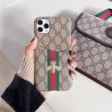 ハイブランド激安グッチGalaxy s26 ultra s26 s25ケースカード収納男女兼用 iphone18pro/18promax 17 proケースGUCCI 人気安いギャラクシー s26 s25 ultraグッチ iphone 18pro max 17 16 携帯ケースブランド 耐衝撃ブランド激安ギャラクシーs26 ultra s26 s25 ultra携帯ケース高品質