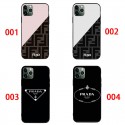 プラダフェンディGoogle pixel 10a 11 ケースハイブランドメンズgalaxy s26 s26ultraケース fendi iphone 18 17promaxケースレディースジャケット型pradaフェンディピクセル 10a 11シリコンケースプラダ