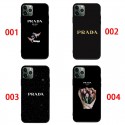 プラダGalaxy s26 ultra s26ケース即納prada google pixel 10a 11 ケース男女兼用 iphone18pro/17promax 16 ケースプラダ人気Galaxy s26ultra/s26/s25ケース簡約ハイブランドプラダiphone18 17 16 15 ケースカバー送料無料