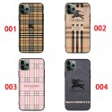 Burberryギャラクシーs26 s25 s24 s23 ultra携帯ケースジャケット型ハイブランドバーバリーgoogle pixel 10a 11ケース流行り簡約 メンズレディース欧米風バーバリー iphone 17 pro max 18 proケース