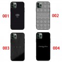 ディオールDiorピクセル 10a 11 ケースシンプルハイブランドGalaxy s26 ultra s26 s26plusケースディオール激安メンズレディース高品質ハイブランドiphone18/17promax/16 proケースシンプル