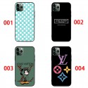 ルイヴィトンLV 風google pixel 10a 11 galaxy s26 ultra s26ケースブランド激安薄型男女兼用サムソン s26ultra S26PLUSケースルイヴィトンiphone 18 17promaxケースピクセル10a 11 11pro XLハイブランド