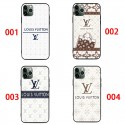 ルイヴィトンLVハイブランド激安google pixel 10a 11 11pro 11pro XLケースGalaxy s26 ultra s26 s25ケース男女兼用ルイヴィトン簡約ギャラクシーs26 s25 s24 s23 ultra携帯ケースiphone1817pro/17promax 16 15ケース人気ジャケット型