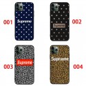  人気シュプリームグーグルピクセル10a 11 11pro 11pro XLケース  GalaxyS26 S26ultraグーグルピクセル 10a Iphone 18 17Pro Maxケースsupremeアイフォン18pro maxケース ブランドギャラクシーs26ultra/ s26/ s26plusケース男女兼用シュプリーム 