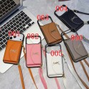 イヴサンローランYSL Galaxy s26 ultra s26 s25ケースグレインレザー調 ミラー付きスマホハイブランド人気サムソン s26 25 ultraケースセレブ愛用 イヴサンローランiphone18pro/18promax 18 17ケース財布型斜め掛け