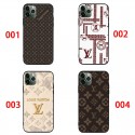 ハイブランドLV Google pixel 10a 11ケース激安ルイヴィトンGalaxy s26 ultra s26 s25ケース男女兼用 iphone18pro/18promax 17 proケースルイヴィトンsupreme人気グーグルピクセル 10a ギャラクシーs26 s25 s24 s23 ultra携帯ケースジャケット型ハイブランド