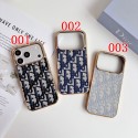 ディオールDiorアイホン18pro max 18 pro max 17携帯ケースメッキ金縁 大人気 ディオール iPhone 18 18 plus 17pro maxケース カジュアルディオール アイホン18 17 17pro 18plus スマホケースジャケット型