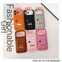 エルメスHERMESアイホン18pro 18ultra 18pro max 17 Pro カード収納アイフォーン18ultra 17 18 18 Pro Max Iphone18air  18 Plus 17E 17ケースIphone18pro max 18ultra 18plus 17携帯ケースエルメス HERMESアイホン18 18pro Max ケースカバー 上品