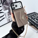 プラダハイブランド激安Galaxy s26 ultra s26 s25ケースカード入れ斜め掛けiphone18pro/18promax 17proケース人気新作サムソン galaxy s26 ultra s25ケース韓国風プラダアイフォンair 17 16pro max 15 ケースpradaハイブランド可愛い 激安コピー人気Galaxy s26ultra/s26/s25 s24 s23 ケース