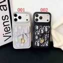 ディオールDior Iphone18pro max 18pro 18ultra ケースカバー 上品カード収納ディオールアイフォン18pro max 18ultra 17 pro max 18 plus ケース高品質
