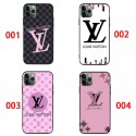 人気ルイヴィトンGalaxy s26ultra s26 s25 iphone 18pro max 17 proケースLVピクセル 10a 11流行り簡約 ギャラクシーs26 ultra s25 ultra携帯ケースルイヴィトン男性女性人気サムソン s26 25 ultraケースセレブ愛用ハイブラン