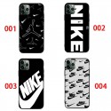 ナイキ Nikeグーグルピクセル10a 11 pro 10Pro アイフォン18pro max  18 17  サムソンS26 s25 s26ultraケース ブランドナイキピクセル10A 11 11pro XLブランドケース Iphone 18Pro Max 17Pro Max18 17/16 保護カバー男女兼用バスケ・スポーツ好きに大人気 NIKE 風モノクロスマホカバー 