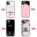 シャネルCHANEL グーグルピクセル10a 11 pro 10Pro アイフォン18 17  サムソンS26 s25 s26ultraケースCHANELブランドシャネルピクセル10A 11 11pro XLブランドケース Iphone 18Pro Max 17Pro Max18 17/16 保護カバー男女兼用