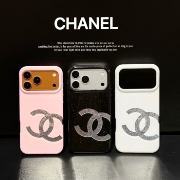 CHANELアイフォン18pro max 18ultra 17 pro max 18 plus ケース Iphone18 Plus 17Pro Max 18 ultra airケースシャネルCHANEL ブランド レディース女性かわいいビジネスマン用高級アイフォン18ultra 18pro 17 proカバーIPhone18pro max 18ultra 18Pro 17ケースアイフォン18plus 18ultra 17pro max ケース 女子 