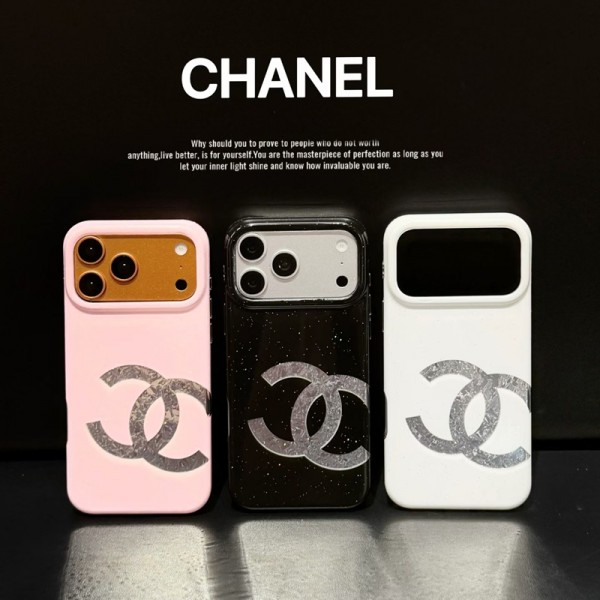 CHANELアイフォン18pro max 18ultra 17 pro max 18 plus ケース Iphone18 Plus 17Pro Max 18 ultra airケースシャネルCHANEL ブランド レディース女性かわいいビジネスマン用高級アイフォン18ultra 18pro 17 proカバーIPhone18pro max 18ultra 18Pro 17ケースアイフォン18plus 18ultra 17pro max ケース 女子 