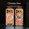 DiorディオールIphone18pro max 18ultra 18plus 17携帯ケース可愛いDiorアイホン18 18pro Max ケースカバー 上品ディオール iphone18 plus 17 16 17pro Max 17E ケースカジュアル アイホン18air 18PROケース