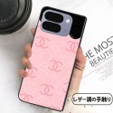 激安ブランドシャネルCHANELアイフォンultra foldケースシャネルiphone ultra iphone foldケースメンズレディース簡約流行りンシャネル IPHONE ULTRA Fold折りたたみケース
