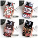 GUCCI グッチ iPhone Ultra iPhone Fold ケース 折りたたみ ビジネス風 男女兼用人気ブランド GUCCIグッチアイフォンUltra・iPhone Fold 折り畳みケース大人向けブランドカバー
