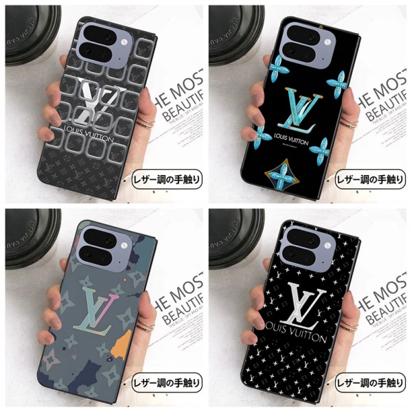 Lv ルイヴィトンハイブランドiPhone ultra Fold 折り畳みケース高品質ルイヴィトンGalaxy z fold8 ultra アイフォン ultra男女兼用ケースブランドgoogle pixel 11 pro foldケース