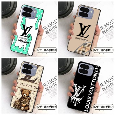 高品質 LV iPhone ultra/...
