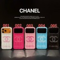シャネルCHANEL Iphone18pro max18 17 16 15 Pro Max ブランドスマホケース可愛いIphone 18ultra 18 17ケース 人気付き個性潮芸能人愛用  Iphone18pro max 18ultra 18plus 17携帯ケースシャネルCHANEL アイホン18 18pro Max ケースカバー 上品