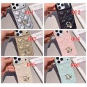 ディオール女性向け iPhone ultra 18ultra 18pro max  18 plus 17ケースかわいいハート刺繍  Diorカジュアルアイホン18pro max18plus 18 17pro 17 スマホケース 売れ筋 皮製 iphone 18ultra 18pro/17 pro max 16 15 17携帯ケース 合わせ易い    
