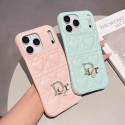ディオール女性向け iPhone ultra 18ultra 18pro max  18 plus 17ケースかわいいハート刺繍  Diorカジュアルアイホン18pro max18plus 18 17pro 17 スマホケース 売れ筋 皮製 iphone 18ultra 18pro/17 pro max 16 15 17携帯ケース 合わせ易い    