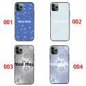 MiuMiu ミュウミュウGalaxy s26 ultra s26 s25ケース ピクセル 11pro XL 10a ケースレディースミュウミュウ iphone18pro/18promax 17 proケースMiuMiu 可愛い人気ギャラクシーs26 s25 s24 s23 ultra携帯ケースハイブランド